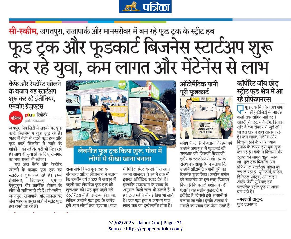 Patrika newspaper coverage mentioning Falafel House food truck startup in Jaipur